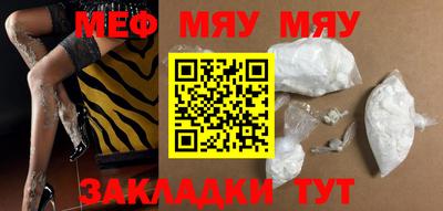 марки lsd Изобильный