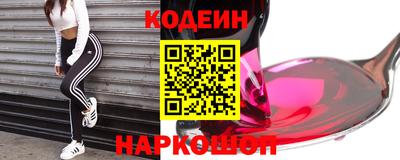 МДМА Ипатово