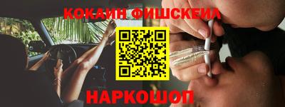 марки lsd Изобильный