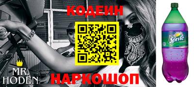 марки lsd Изобильный