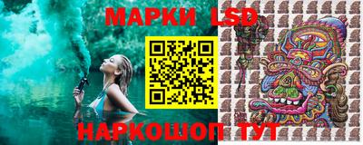 МДМА Ипатово