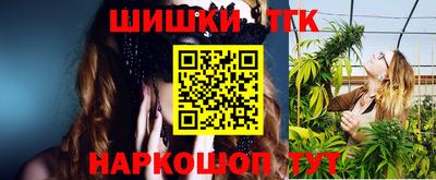 марки lsd Изобильный