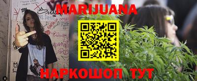 МДМА Ипатово