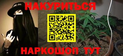 МДМА Ипатово