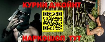марки lsd Изобильный