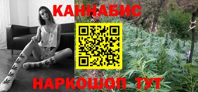 марки lsd Изобильный
