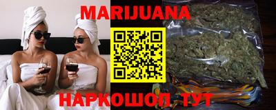 мефедрон Ирбит