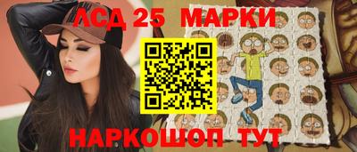 мефедрон Ирбит