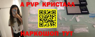 марки lsd Изобильный