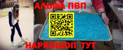 марки lsd Изобильный