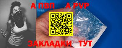 мефедрон Ирбит