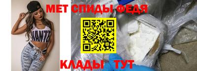 марки lsd Изобильный