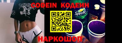 марки lsd Изобильный