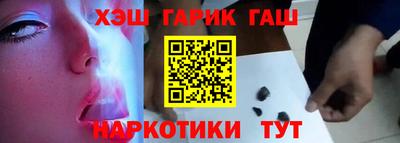 мефедрон Ирбит