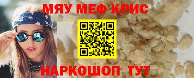 марки lsd Изобильный