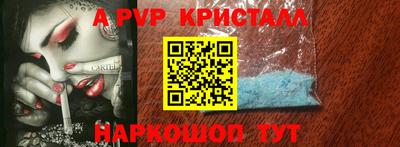 марки lsd Изобильный
